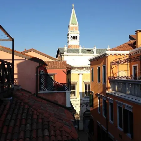 Incredible Location In San Marco's Square, * ヴェネツィア