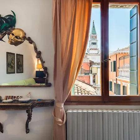 Incredible Location In San Marco's Square, アパート ヴェネツィア