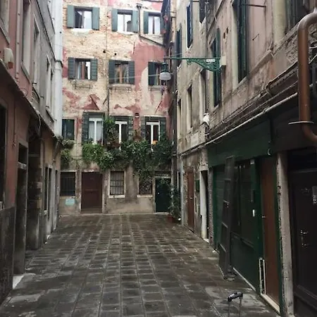 Incredible Location In San Marco's Square, * Венеция