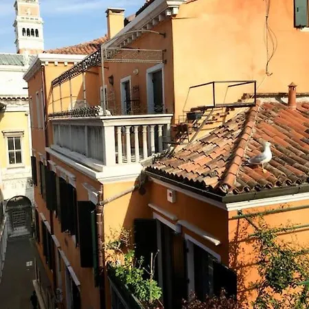 Incredible Location In San Marco's Square, Венеция